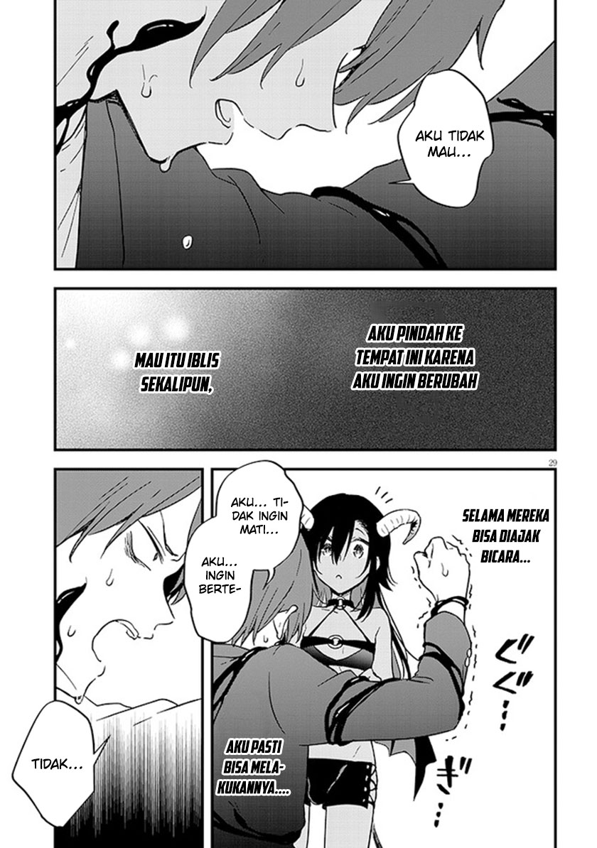 Panel 30