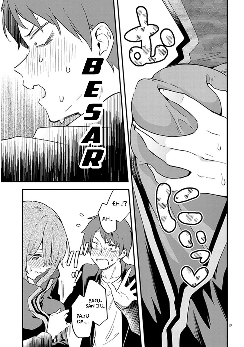Panel 20