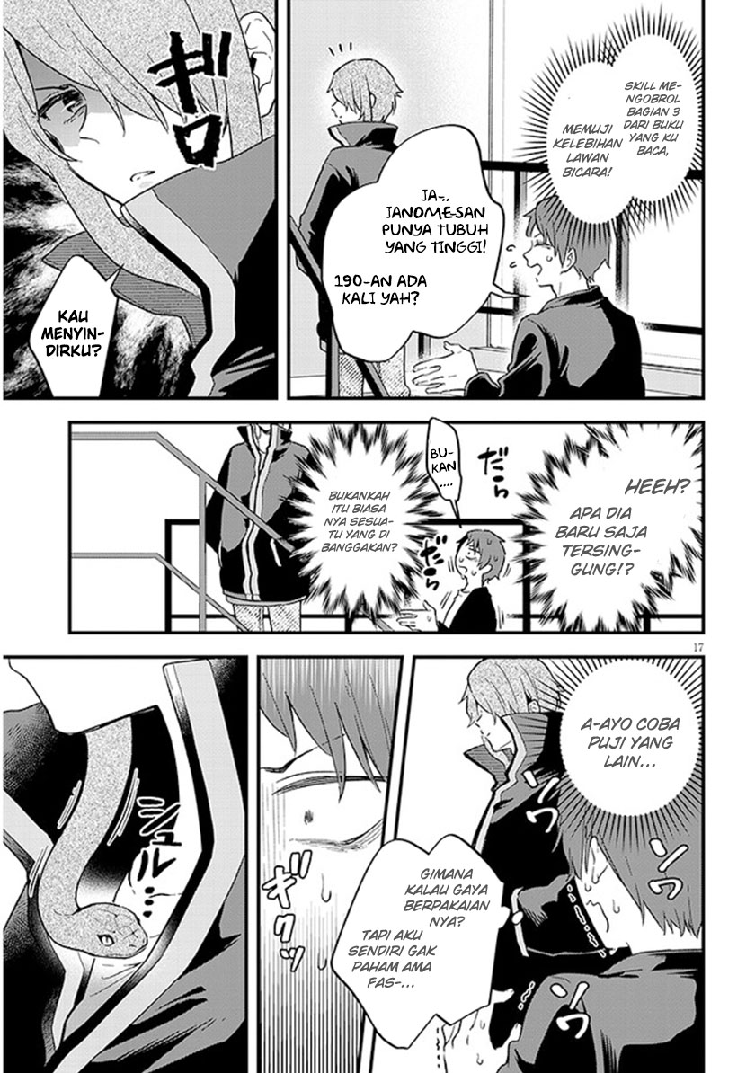 Panel 18