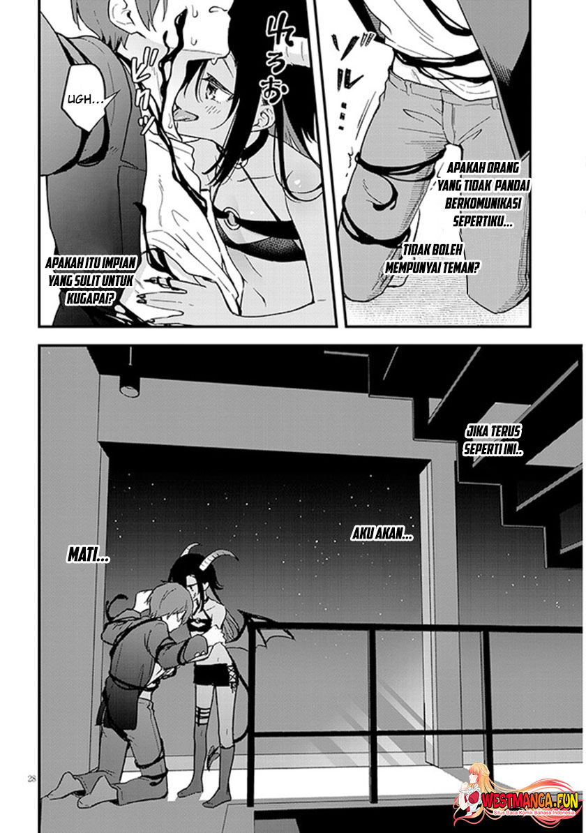 Panel 29