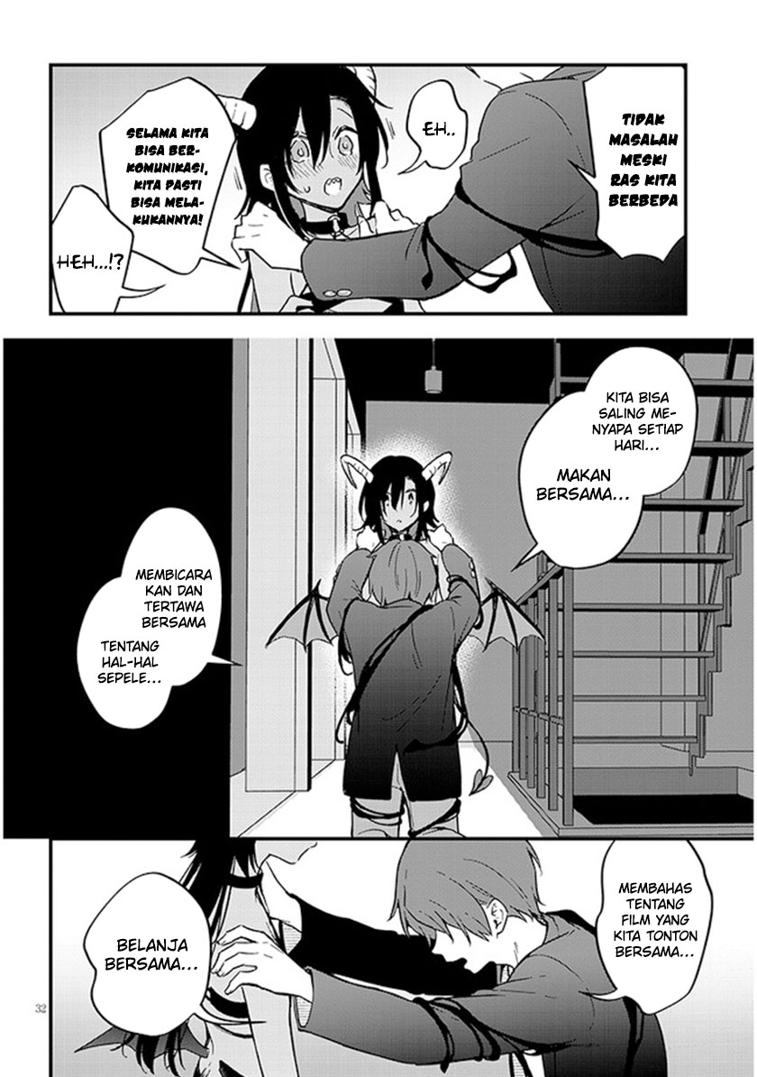 Panel 32