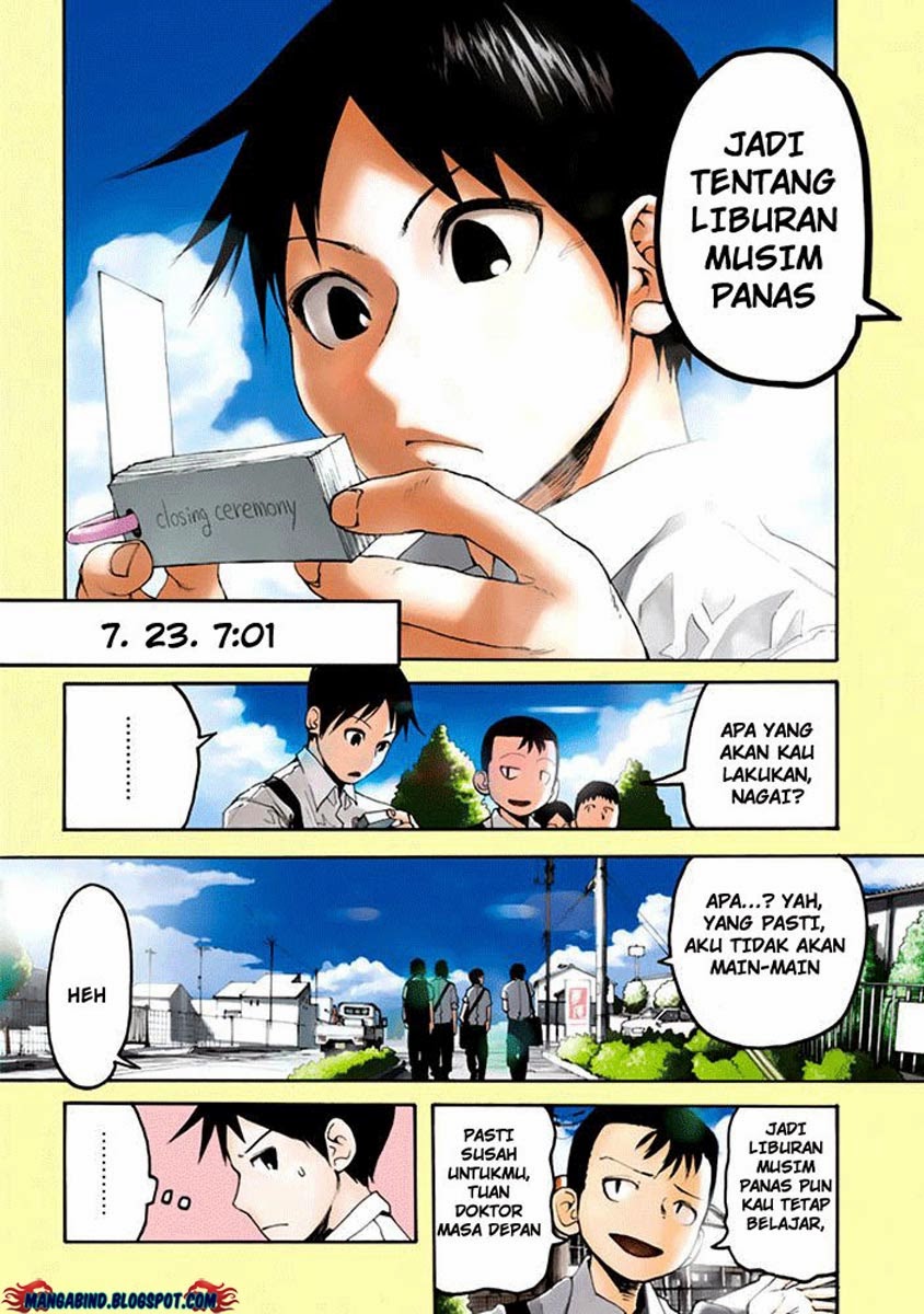 Panel 11