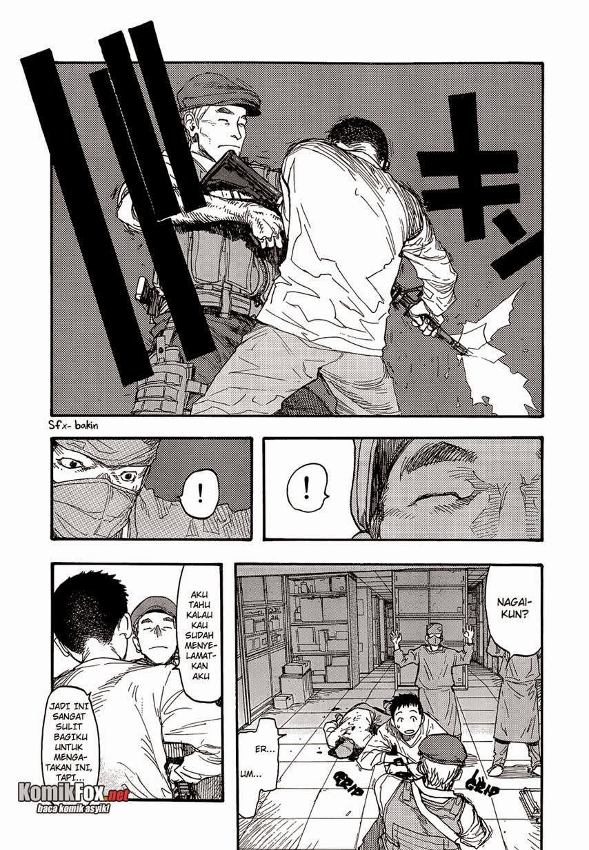 Panel 14