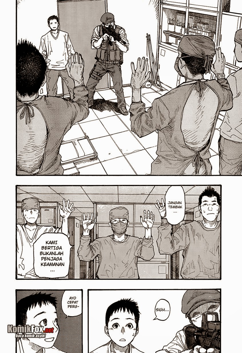 Panel 11