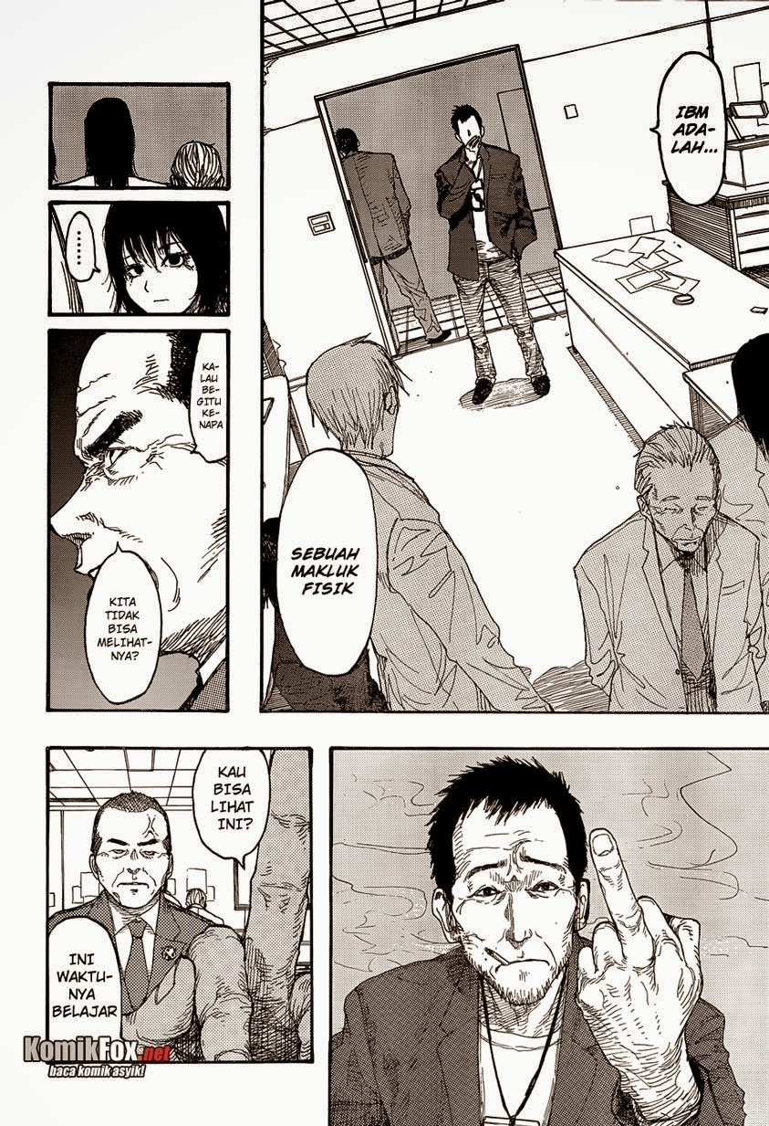 Panel 7