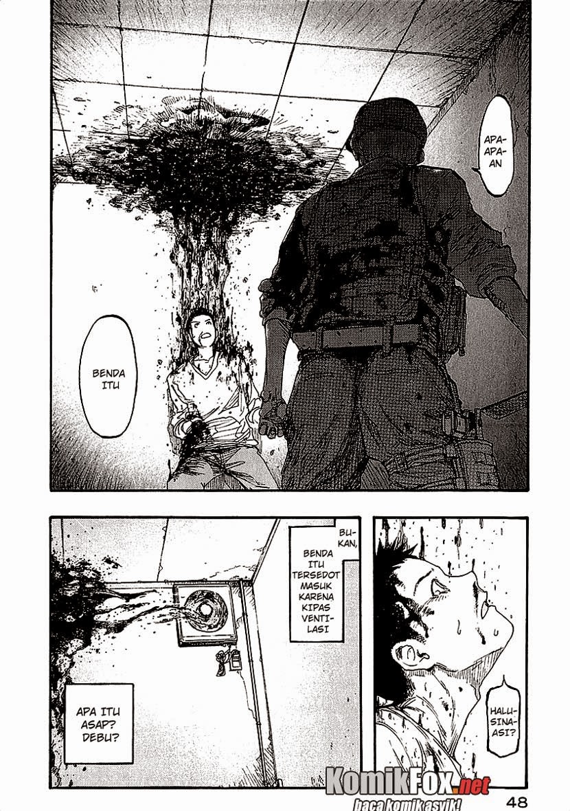 Panel 7