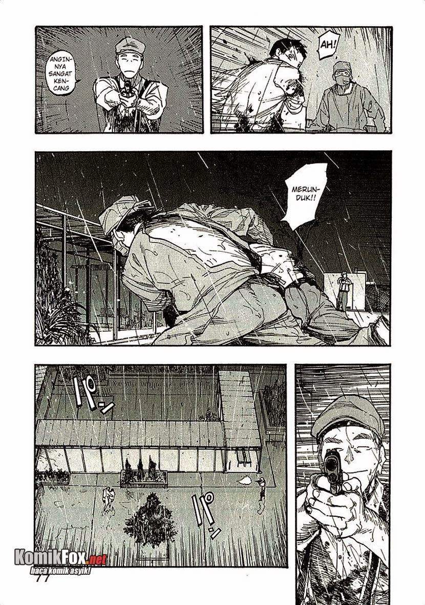 Panel 4