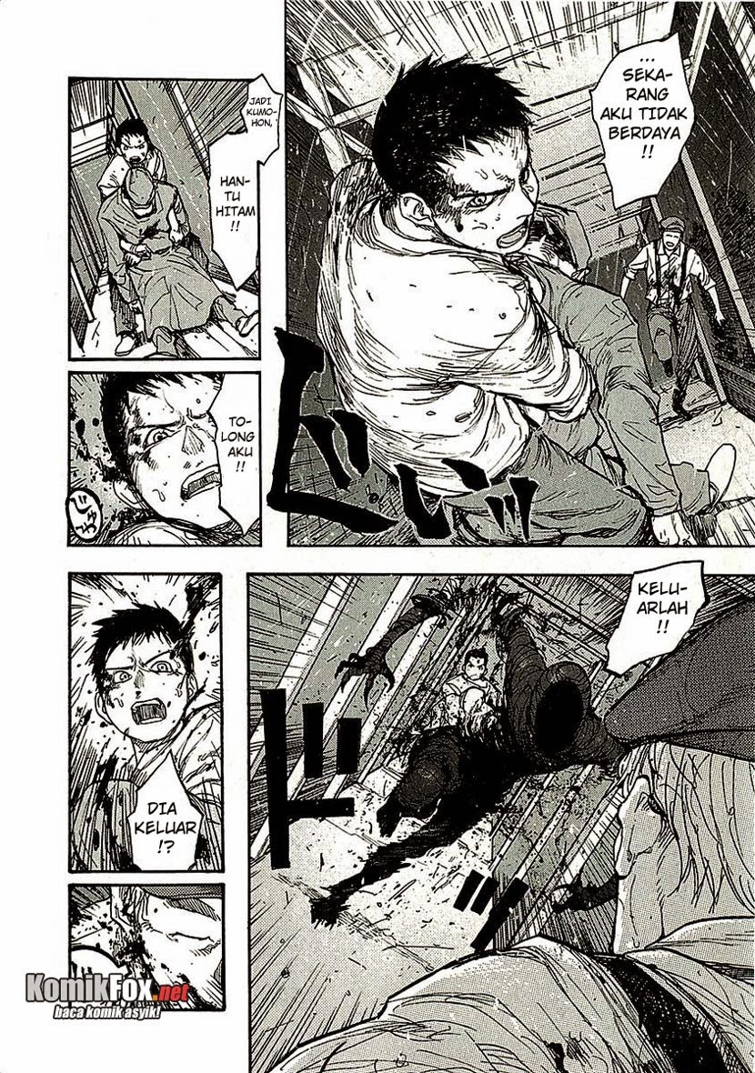 Panel 17