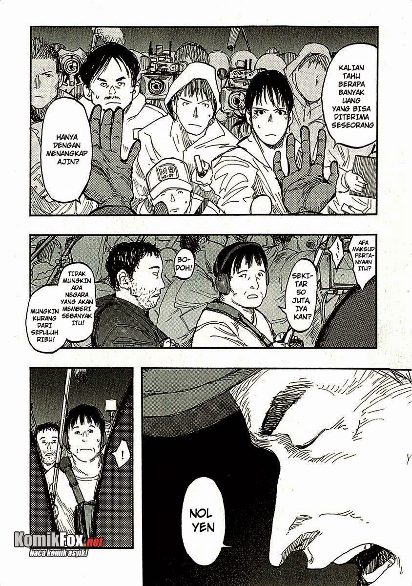 Panel 10