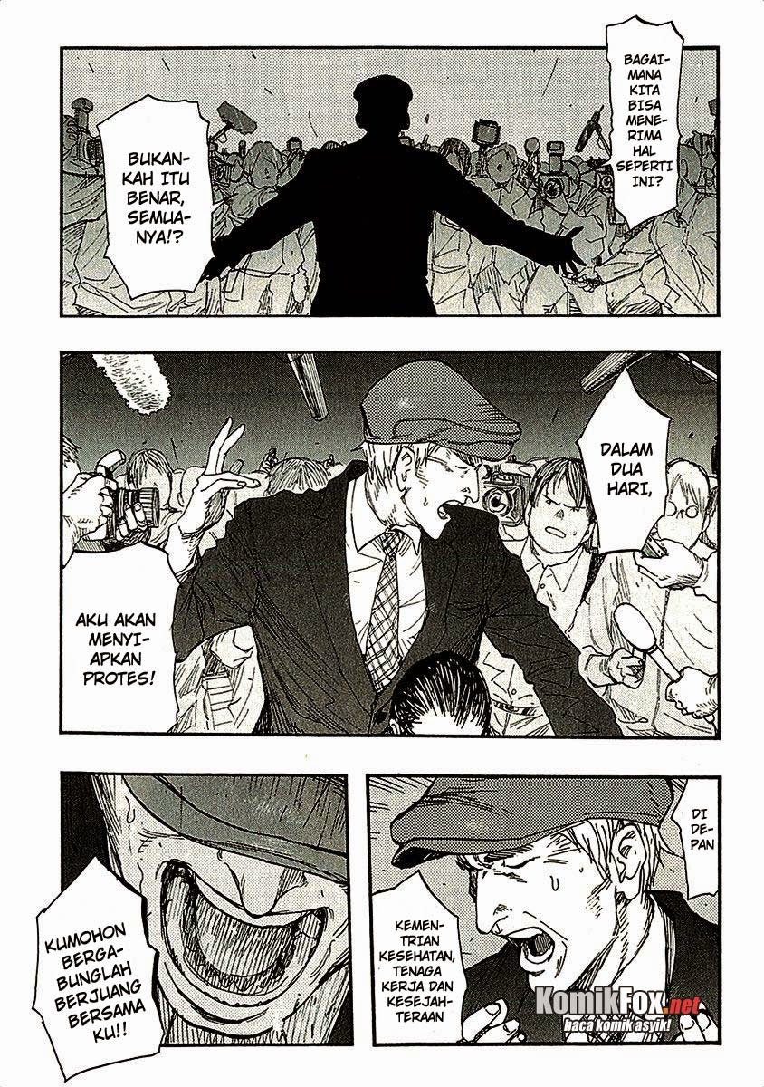 Panel 21