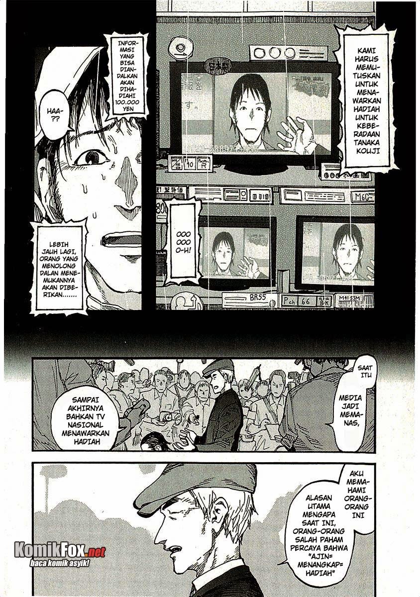 Panel 16