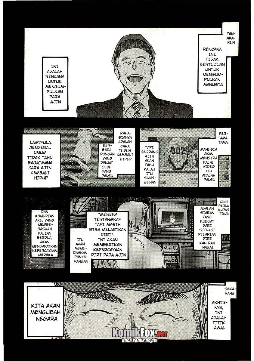 Panel 33