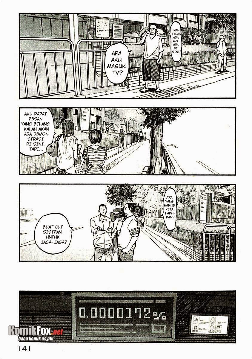 Panel 27