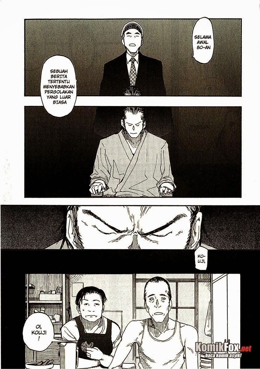 Panel 11