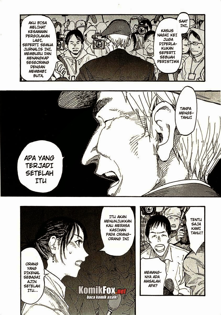 Panel 17