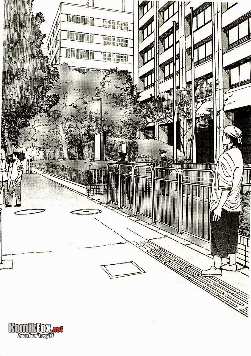 Panel 26