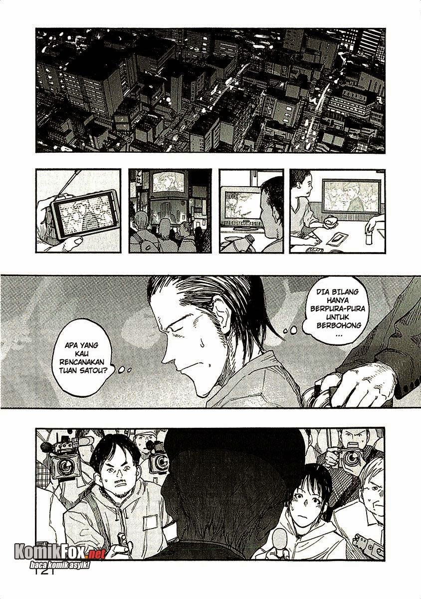 Panel 7