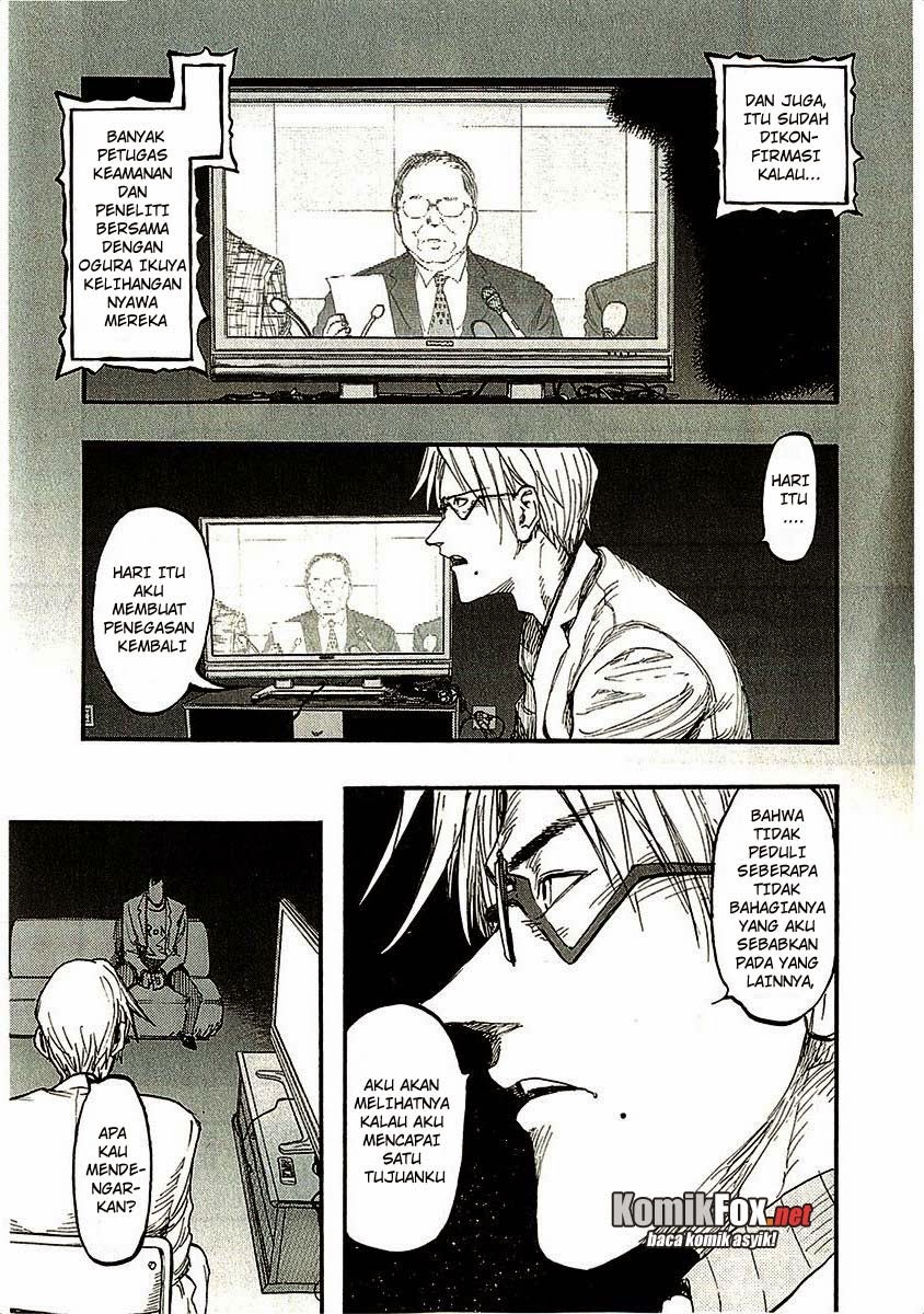 Panel 32