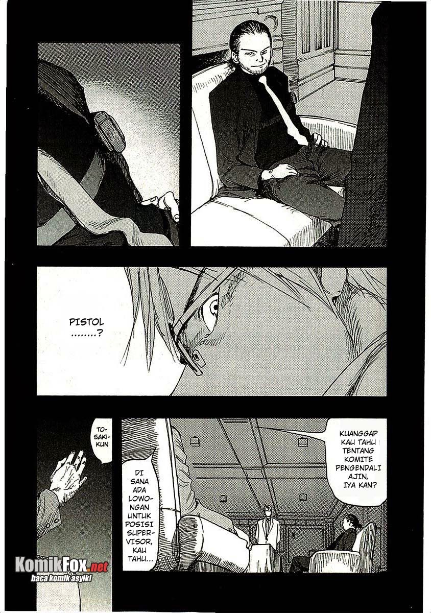 Panel 7