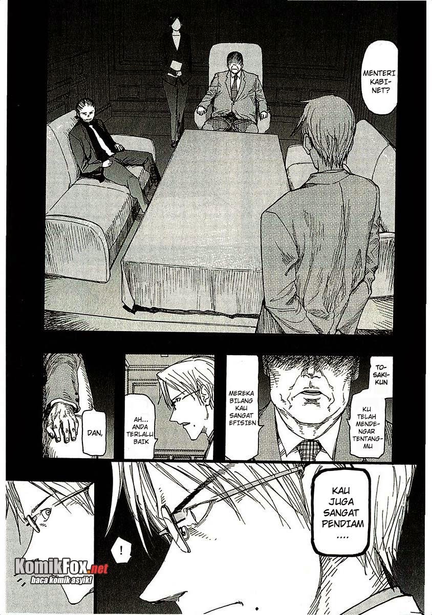 Panel 6