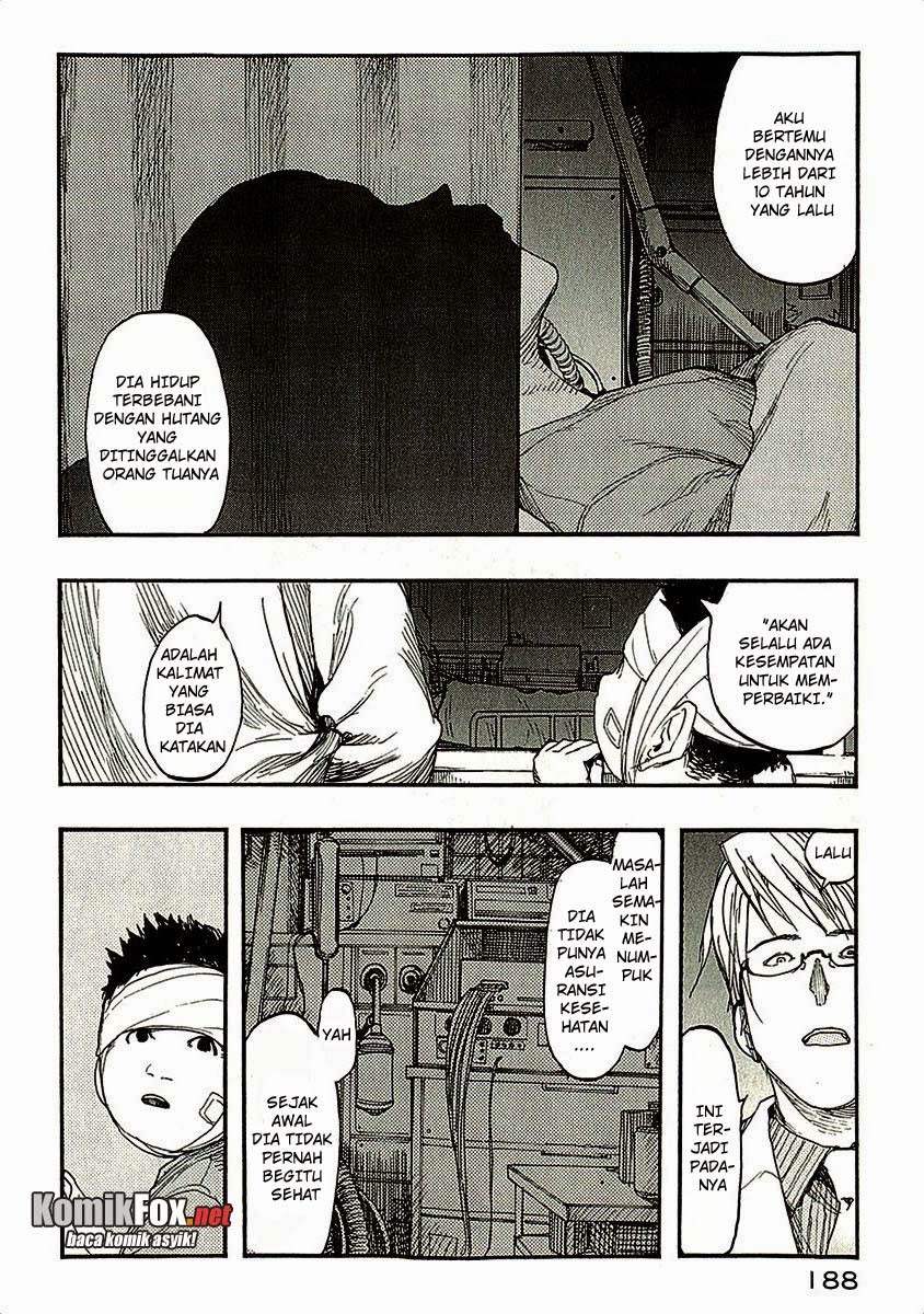 Panel 37