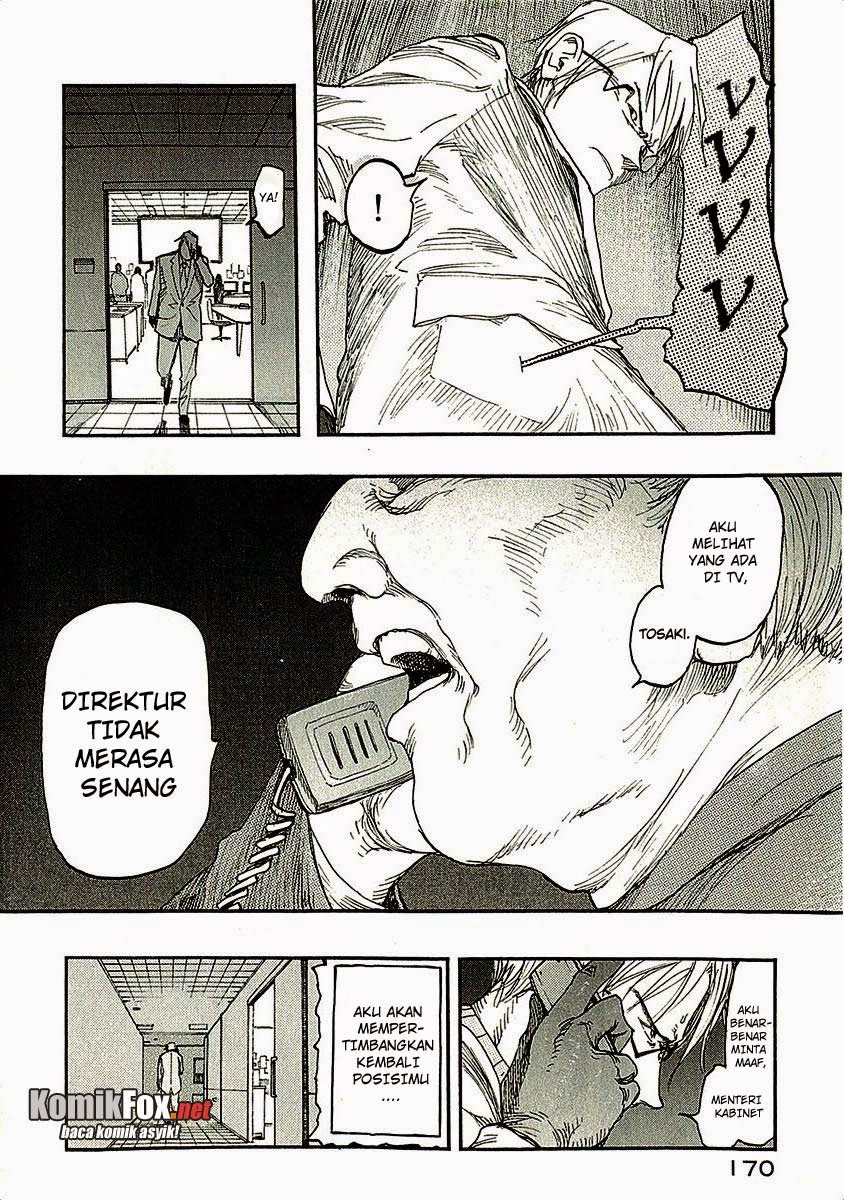 Panel 19