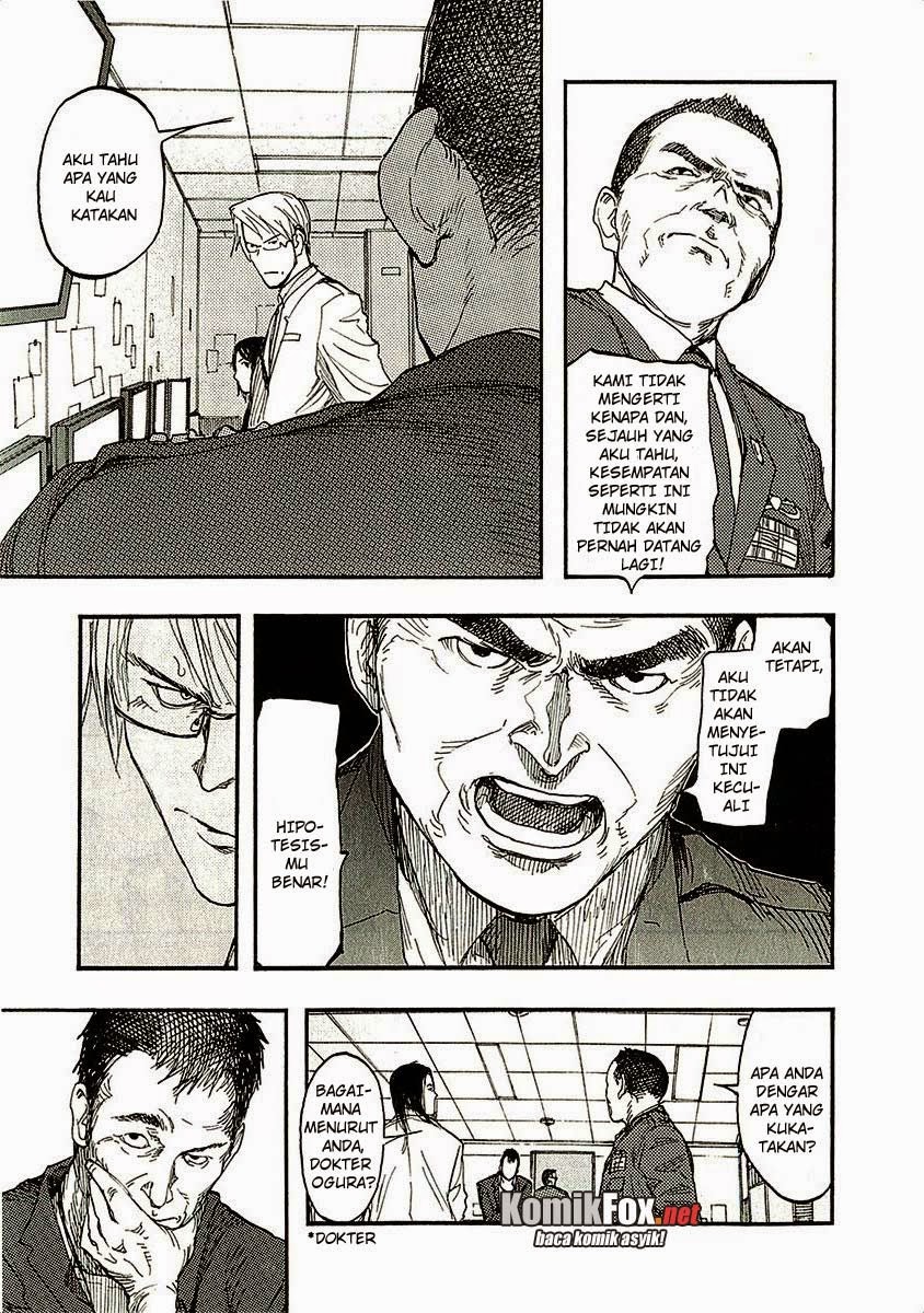 Panel 14