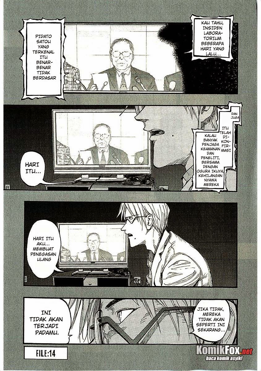 Panel 2