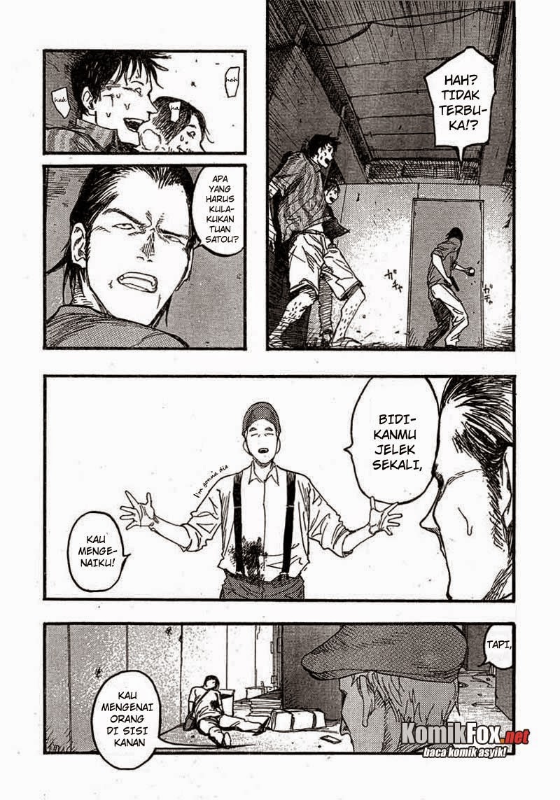 Panel 17