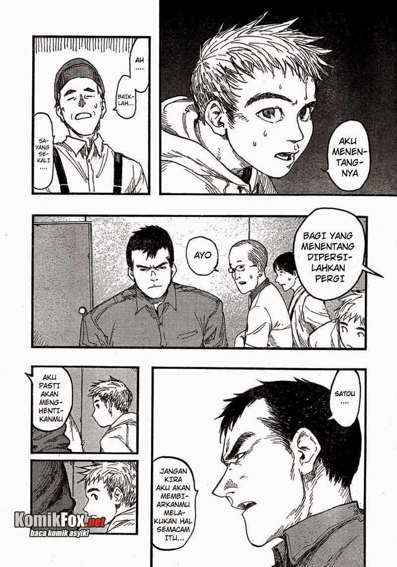 Panel 11