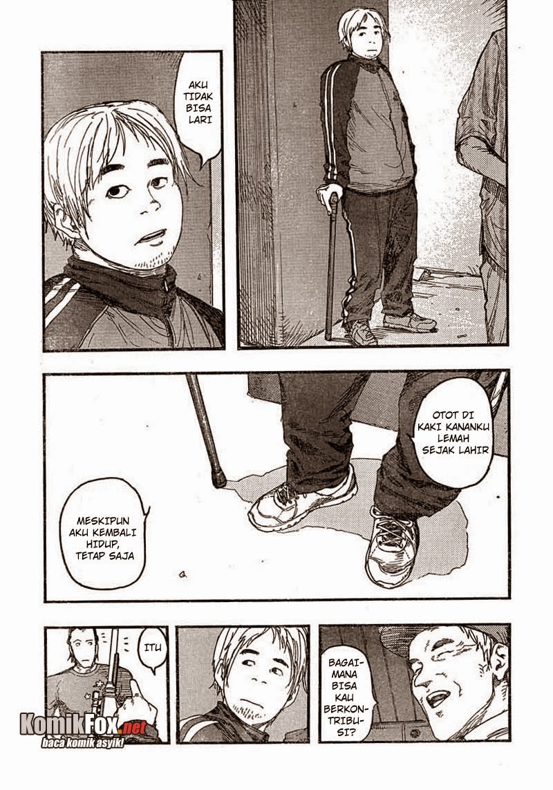 Panel 20
