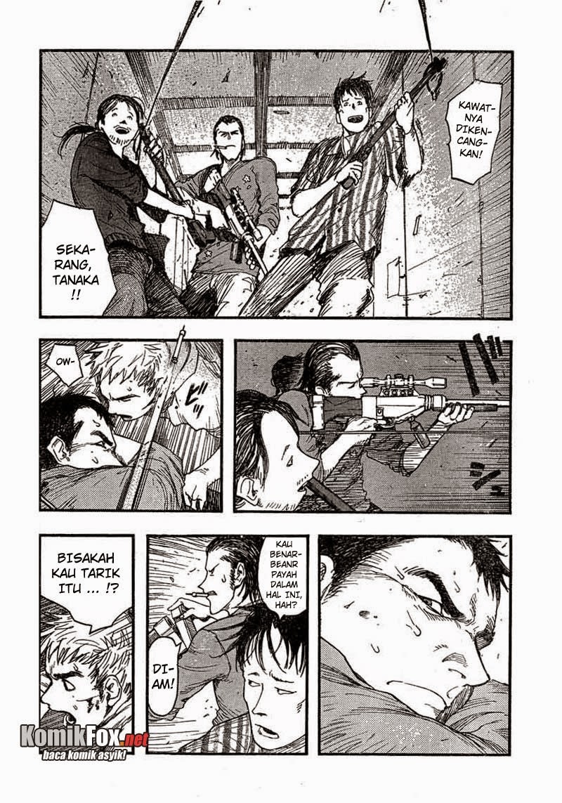 Panel 26