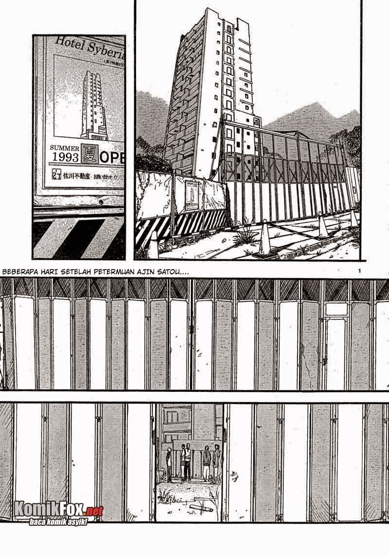 Panel 2