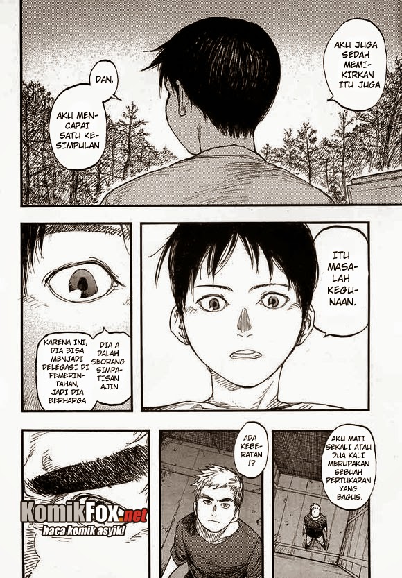 Panel 25