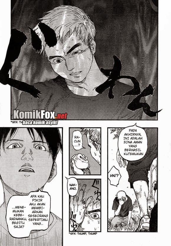 Panel 8