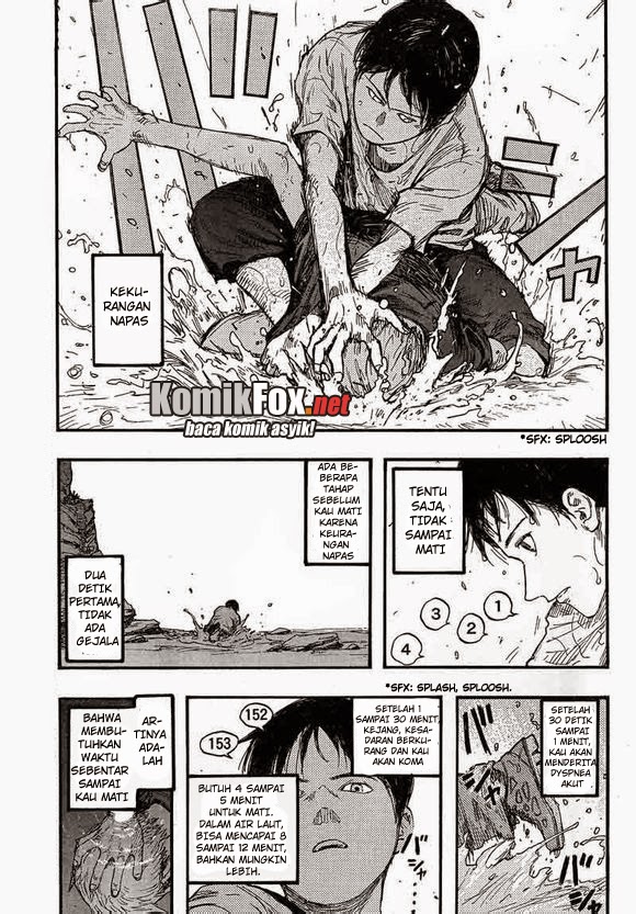 Panel 20