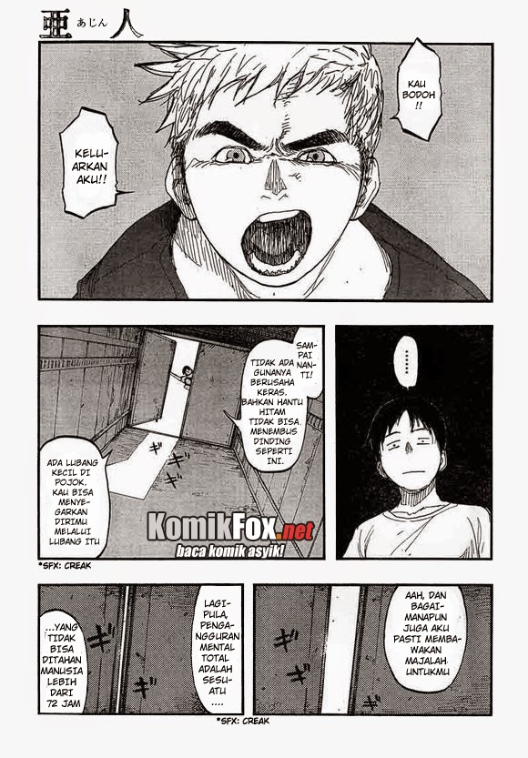 Panel 26