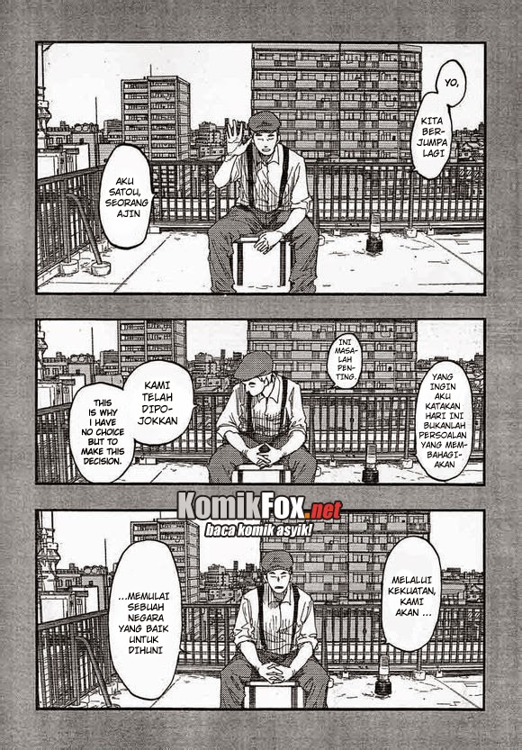Panel 33