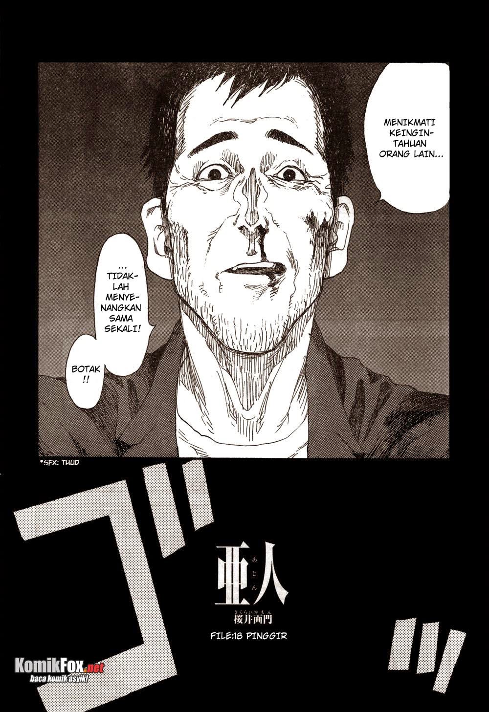 Panel 2