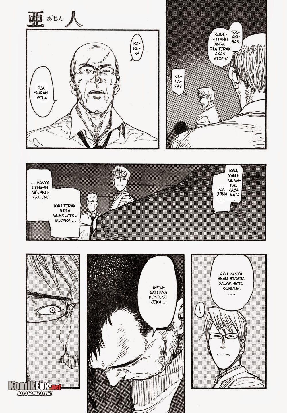 Panel 17