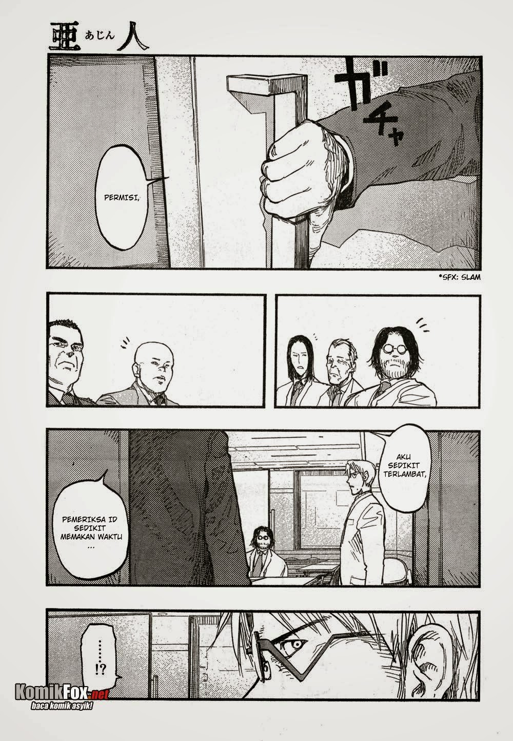 Panel 7