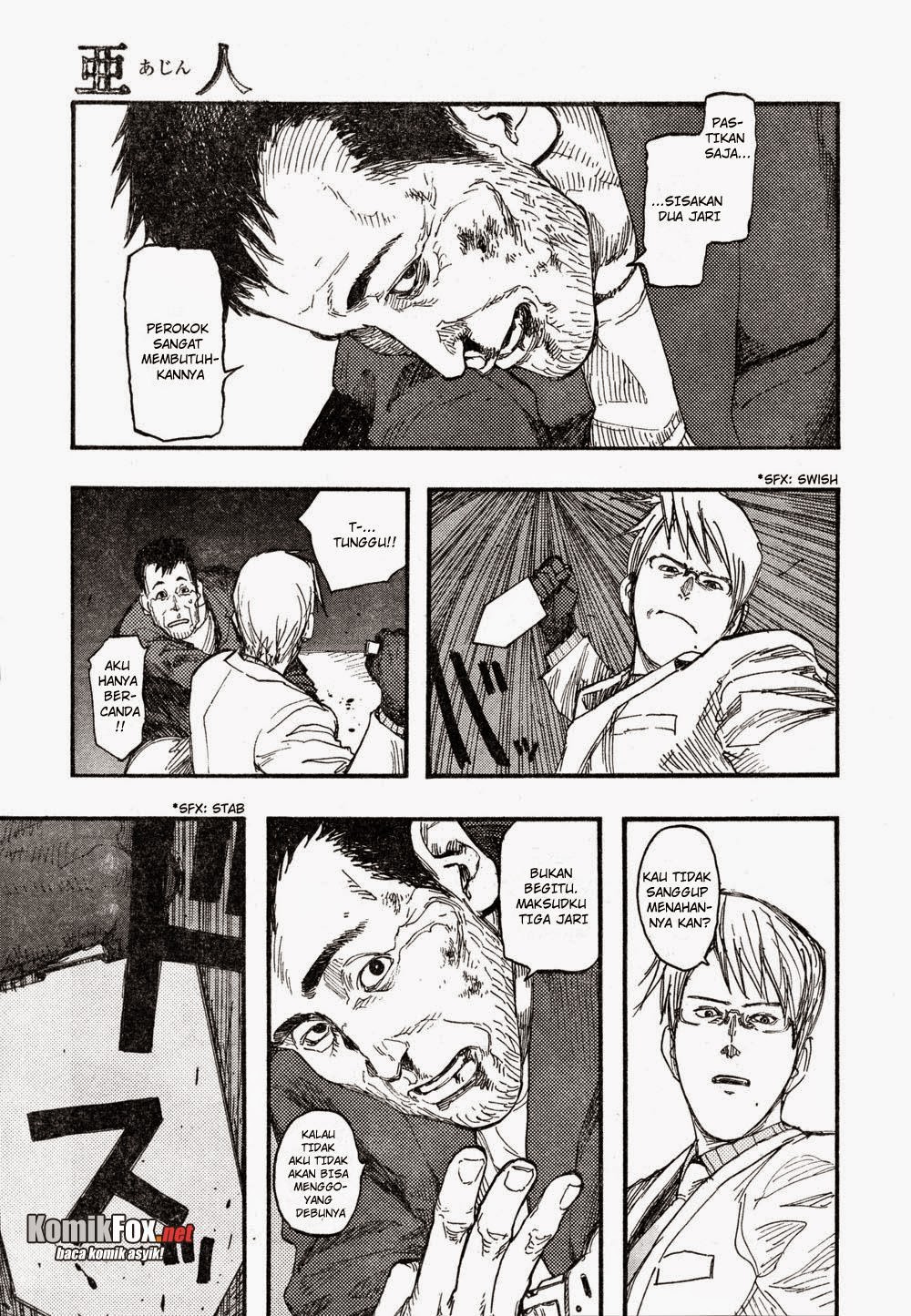 Panel 15
