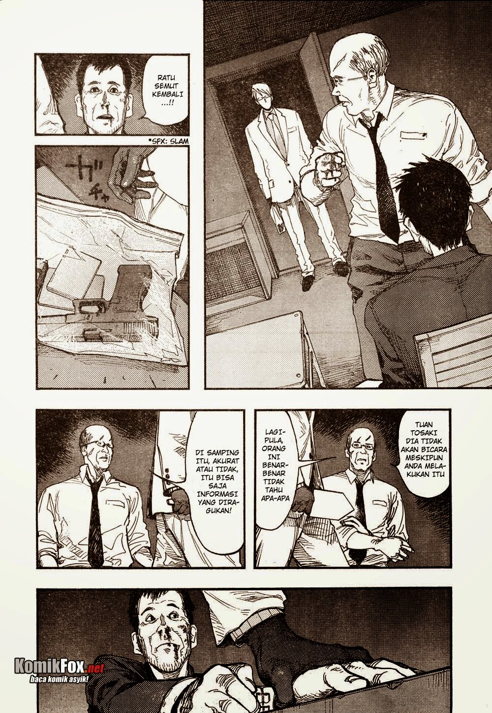 Panel 12