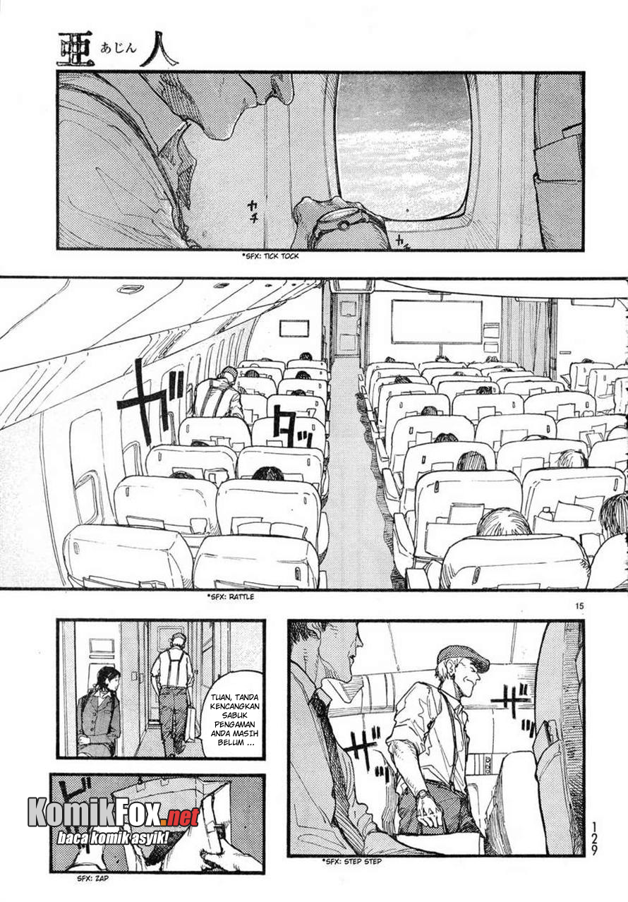 Panel 14