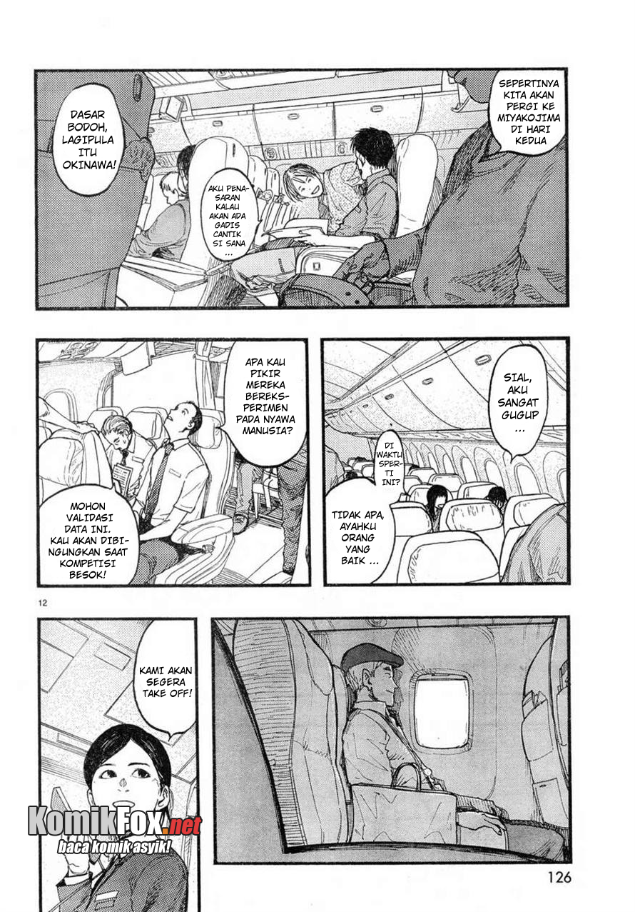 Panel 11