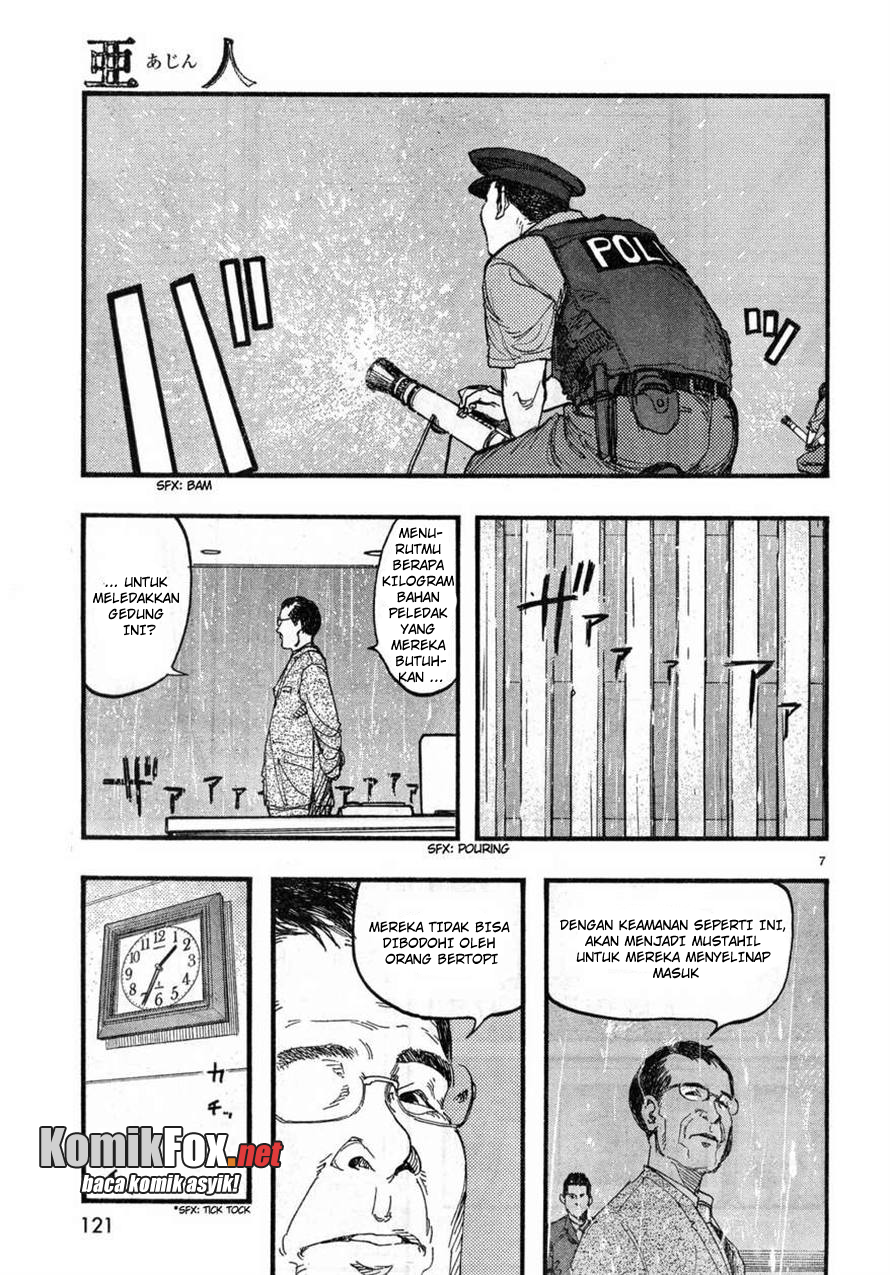 Panel 6