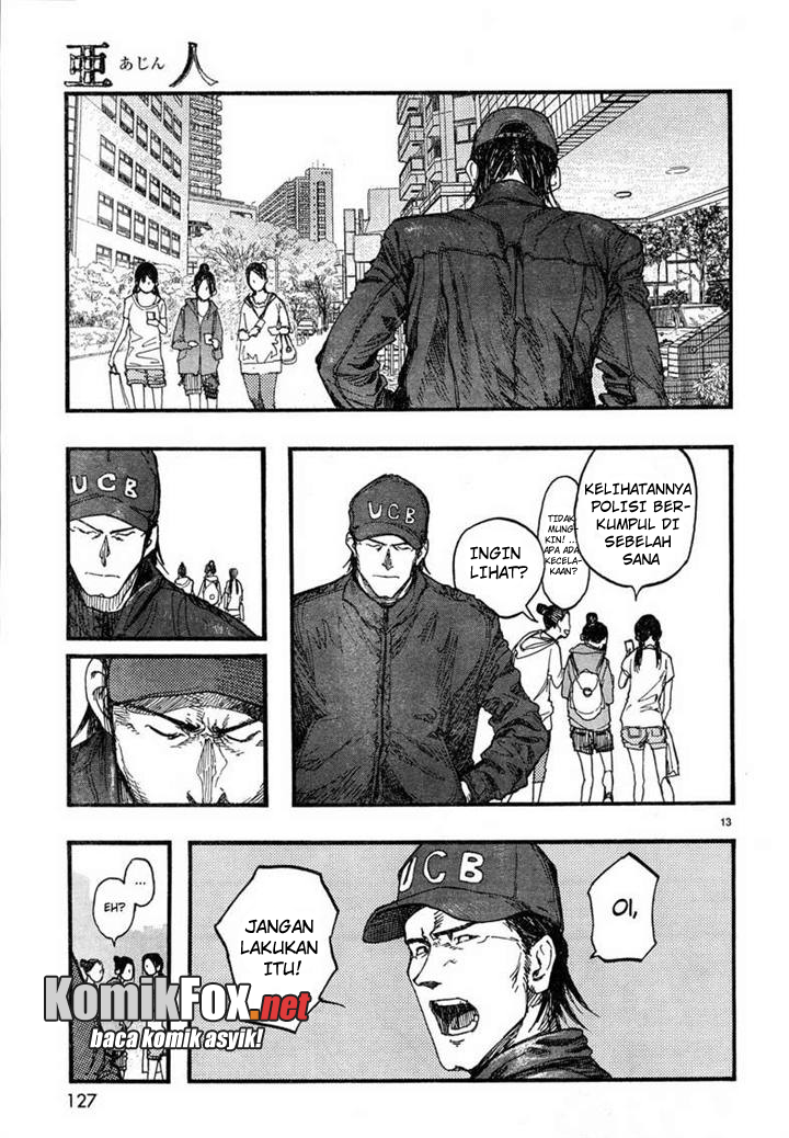 Panel 12