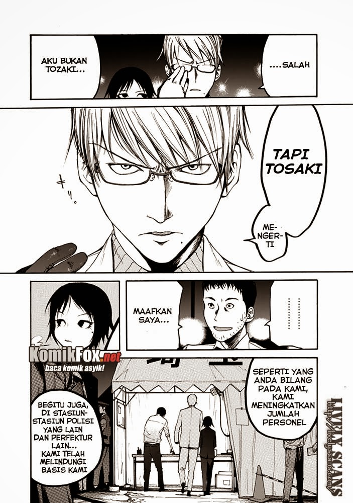 Panel 12
