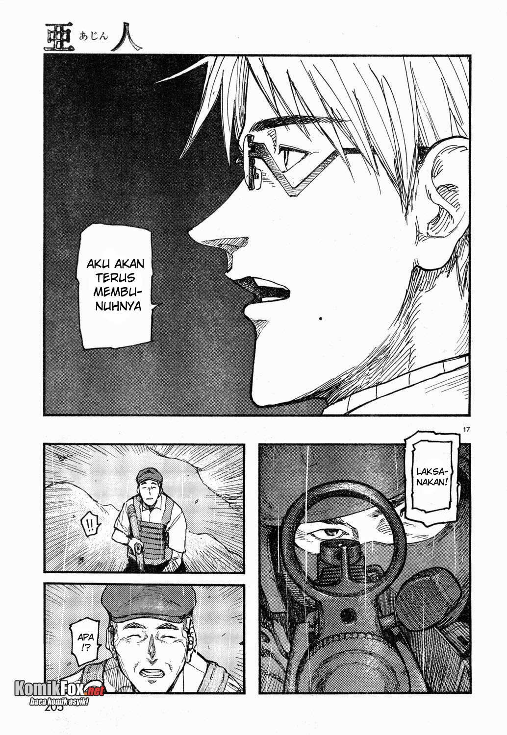 Panel 17