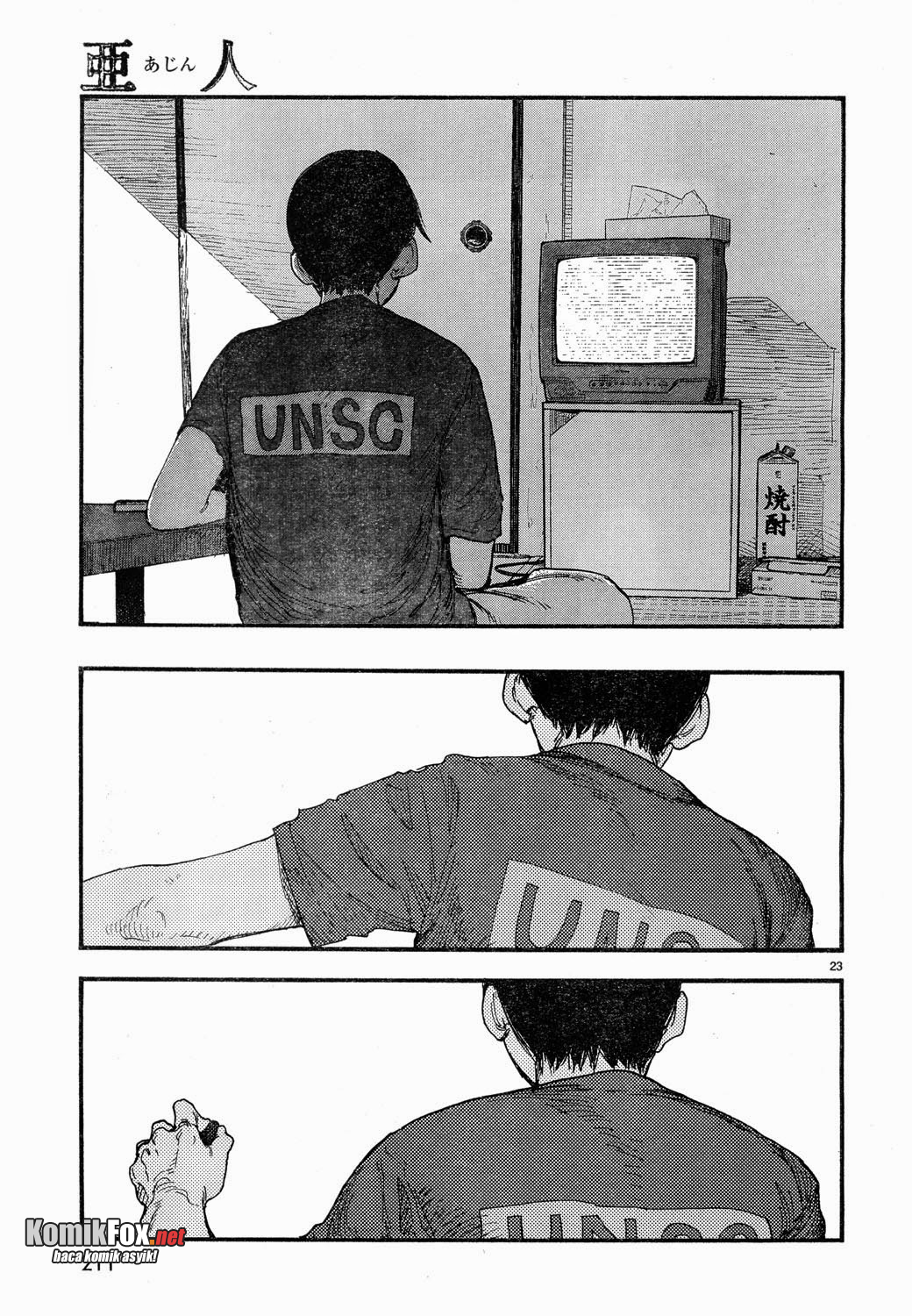 Panel 23